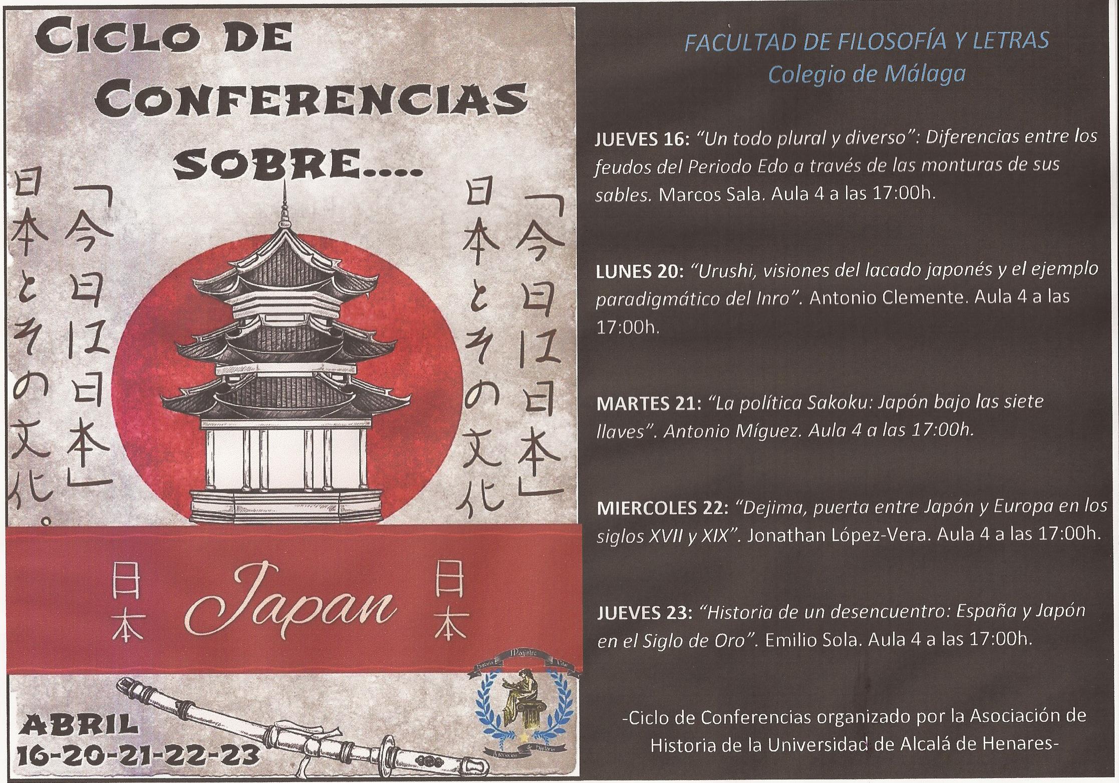 cartel conferencias Japón AHUA