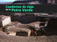 Los cuadernos de viaje de la Petra Verde