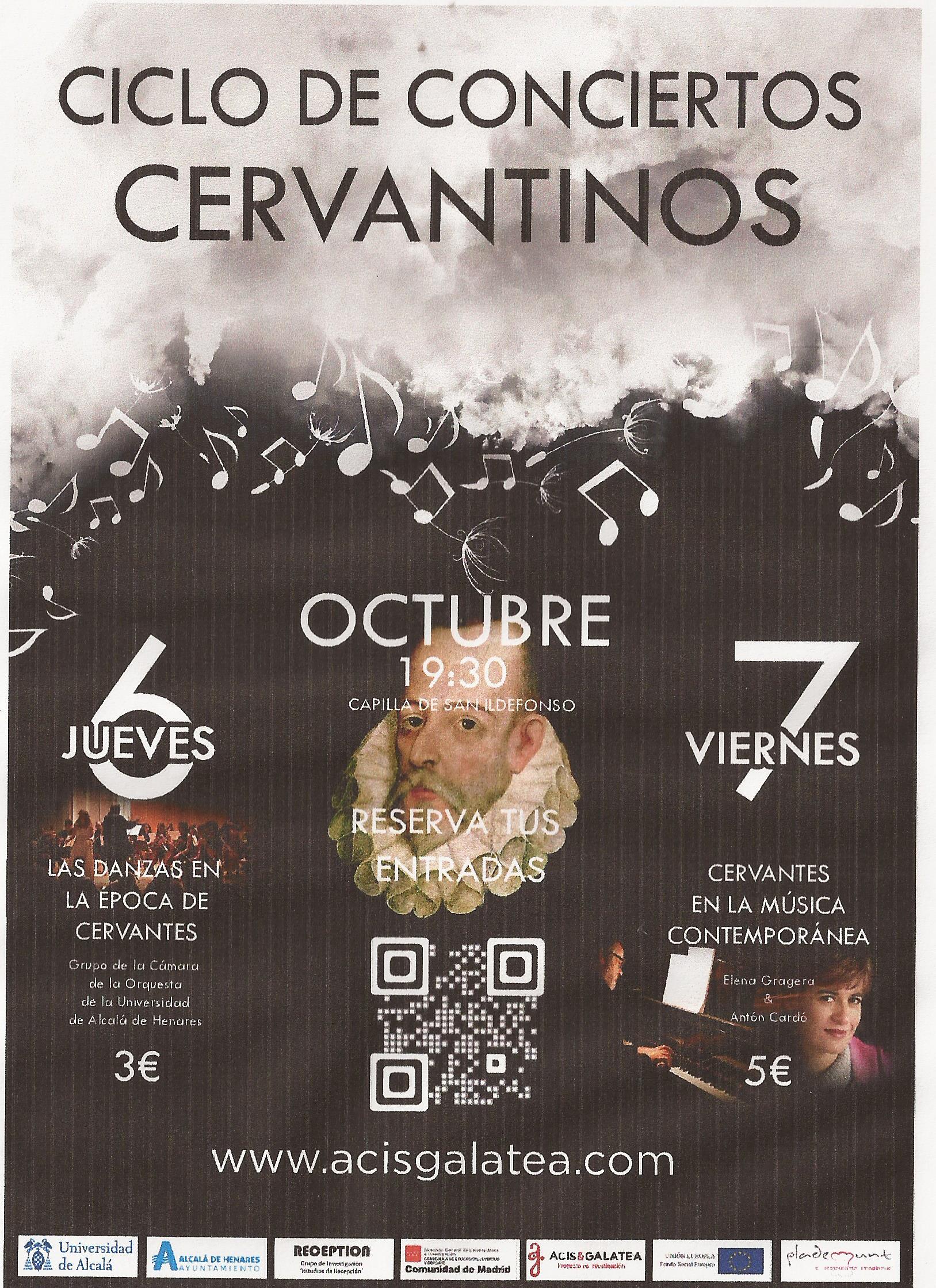 cartel-conciertos-cerv-2016