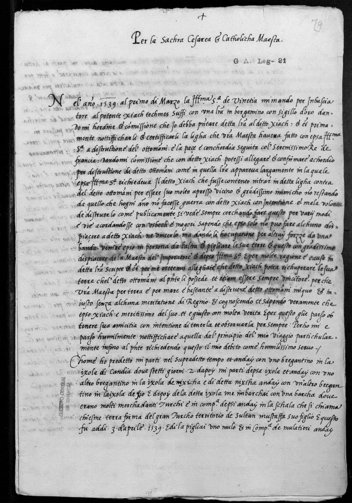 Michael Membre-carta a Carlos V-agosto 1541-AGS-GA-21-79