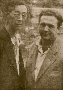 Taiji Ymaga y Victor García-1957