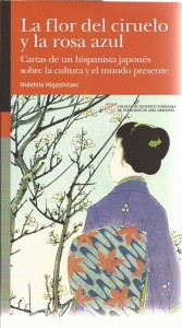 Hidehito Higashitani-La flor del ciruelo-01