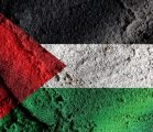 PALESTINA