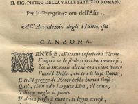 II.21.16 - In Loda del Gran Delfino Galeon Veneto