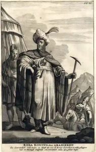 II.21.20 Grabado de 1677 representando a un rey de los árabes.