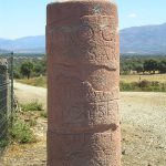 II.22.03 - Miliario en el Municipium Capara (Cáparra. Al norte de la provincia de Cáceres)