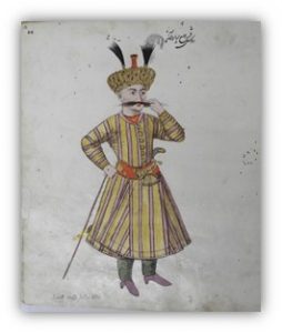 II.22.08 - Guardia de palacio qurchi (Engelbert Kaempfer, 1683).