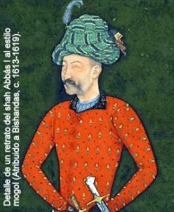 II.22.08 - El Shah Abbás I (retrato atribuido a Bishandas c. 1613-1619)