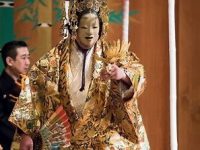143-Teatro Noh-Yō Kihi (楊貴妃)