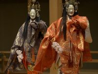 144-Teatro Noh-Yoshino Tennin (吉野天人)