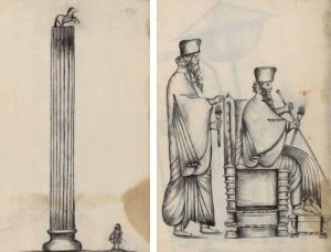 II.22.30 - Ilustraciones de Persépolis en el manuscrito de Don García De Silva y Figueroa