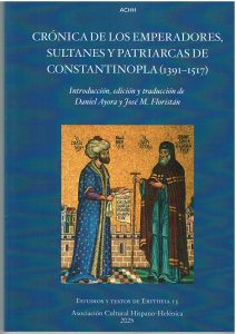 Floristán-Ayora-Crónica griega-01