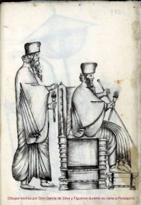 II.24.03 - Dibujos a pluma de Persépolis. Del Ms. de García de Silva y Figueroa 1