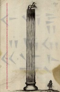 II.24.03 - Dibujos a pluma de Persépolis. Del Ms. de García de Silva y Figueroa 2a